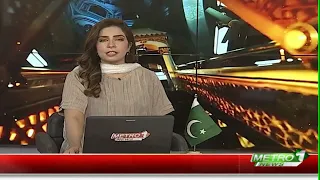 Shehar Nama | Pakistan News Updates | Metro1 News | 26 Aug 2026