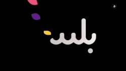 بلسم | التهابات البروستات الحادة والمزمنة: الأسباب والتصنيف والعوامل المهيئة