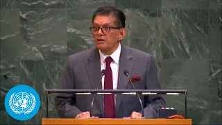 General Assembly: New President at the Opening of 81st Session