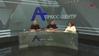 Пресс-конференция. МВД Абхазии о широком круге задач