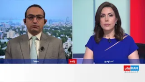 درخواست سفارت آمریکا برای خروج کارکنان غیرضروری از اسرائیل