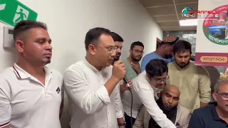 স্পেনের বার্সেলোনায় সুনামগঞ্জ স্টার যুব সংঘের আত্মপ্রকাশ ও নবগঠিত কার্যকরী কমিটি ঘোষণা করা হয়েছে।