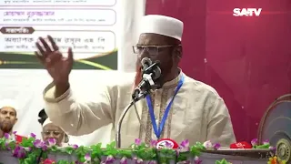 ২০২৪-এর গণ'অ'ভ্যুত্থান: প্রত্যাশা ও প্রাপ্তি’ শীর্ষক আলোচনা সভায় গুরুত্বপূর্ণ বক্তব্য: মিয়া গোলাম