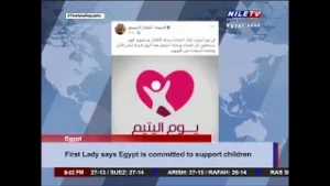 Panorama    04 05 2025  8 pm