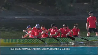 Kvint team prepares for the Transnistria Dragon Boat Championship