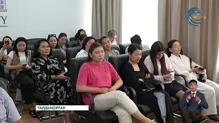 Жаңа Ата заң ел дамуының стратегиялық бағытын айқындайды