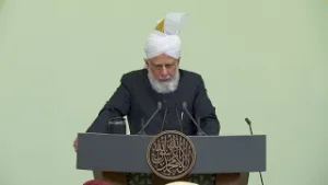 Friday Sermon | 6th February 2026 | 4K ULTRA HD