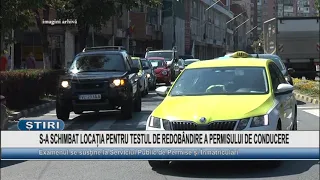 THE LOCATION FOR THE DRIVER'S LICENSE RECOVERY TEST HAS CHANGED