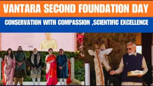Vantara Celebrates Second Foundation Day | Wildlife Conservation in India | News9