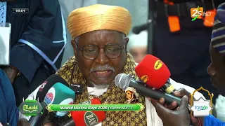6ème Nuit Mawlid Medina Baye 2026 Mer. 19 Août 2026