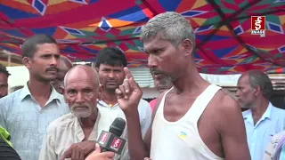 EXCLUSIVE |  कप्तानगञ्ज घटनाबारे स्थानीयको भनाई जस्ताको तस्तै