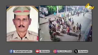 Hit And Run At Tank Bund | Tragic Incident During Ganesh Immersion In Hyderabad | 4tv News