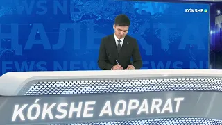 Прокуратура туристік инвестициялық жобаны сүйемелдеуде