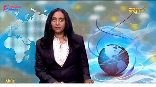 News in Tigre for September 25, 2026 - ERi-TV, Eritrea