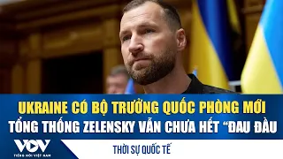 International News Noon 8/20: Ukraine appoints new Defense Minister, President Zelensky still fac...
