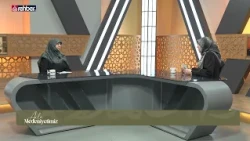 Anne Baba Hukuku ve İhsan | Dilek Çelenk | Aile Medeniyetimiz