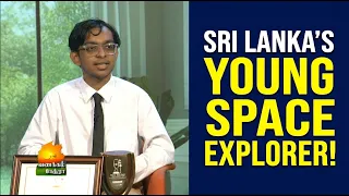 இலங்கைக்கு பெருமை சேர்த்த இளம் விண்வெளி ஆய்வாளர்!|Amasir Amanat Interview|Vanakkam Nethra|Nethra TV
