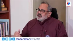 മരുന്ന് ക്ഷാമം പരിഹരിക്കാനാവാത്തവർക്ക് എന്തിനാണ് AIIMS: രാജീവ് ചന്ദ്രശേഖർ | Rajeev Chandrasekhar