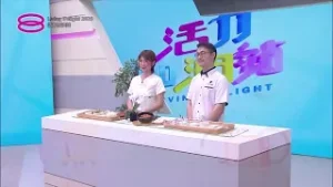 活力加油站 Living Delight (2026) | 2026年2月2日:  椰香弥漫的大宝森节