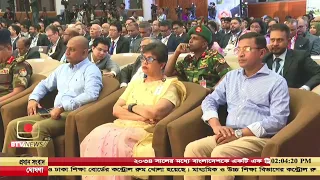 বাংলাদেশকে এক ট্রিলিয়ন ডলারের অর্থনীতিতে রূপান্তর করতে সরকার দৃঢ়প্রতিজ্ঞ- প্রধানমন্ত্রী