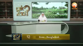 Using Nicknames and Shortened Names on Business Invoices Legally  Sheikh Assim Al Hakeem #hudatv