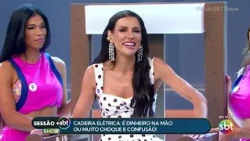 Looks like the number Gaby Cabrini chose wasn't so lucky after all 🤣🤭#SBT