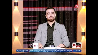 مأساة الشيخ محمد محفظ القرآن بالوايلي بعد تخلي أبناؤه عنه  تفاصيل صادمة وواقع أليم