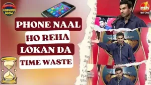 Deepak Sharma | Phone Tey Keeti Bhavishyavani | The Great Punjabi Comedy Show-S01 | Punjabi Comedy