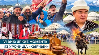 6th World Nomad Games: Highlights from the Kyrchyn Gorge