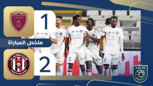 الوحدة 1-2 الجزيرة | الجولة 17 - دوري أدنوك للمحترفين 2025-2026