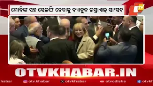 ‘Modi Magic’ at Knesset: Israeli MPs Rush for Selfies