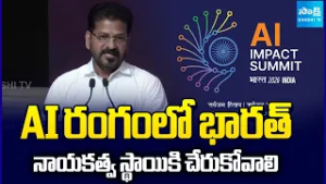 CM Revanth Reddy Speech at India AI Impact Summit 2026 | Sakshi TV