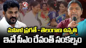 Minister Seethakka Attends Women SHG Products Exhibition | Mini SARAS 2026 At Nizamabad  | V6 News