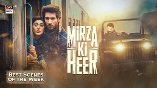 Mirza Ki Heer | Ali Raza | Hina Afridi | Zahid Ahmed | Best Scenes Of The Week | ARY Digital Drama