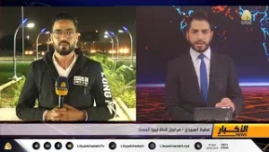 بلدية بنغازي تزيل العوائق ...لتنفيذ أعمال ازدواج الطريق الدائري الخامس