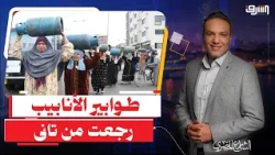 Cooking gas cylinder crisis in the governorates and the dollar exceeds 53 pounds!!