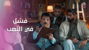 الشناوي فشل في النصب.. وضحك من قلبك