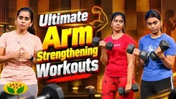 Get Stronger Arms in 10 Minutes! Easy Home Workout Routine🔥| Palan Tharum Pathu Nimidangal | Jaya TV