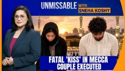 Saudi Arabia Executes Bangladeshi Couple Over Mecca Mosque Act: Dhaka Demands Answers