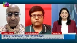 Perspective: BRICS 2026: The Parliamentary Agenda | 21 October, 2026