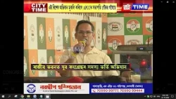 ৰাজীৱ ভৱনত যুৱ কংগ্ৰেছৰ সদস্য ভৰ্তি অভিযান