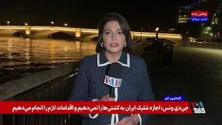 تلگراف: مجتبی خامنه‌ای برای تثبیت قدرت به نسل قدیمی سپاه روی آورده است