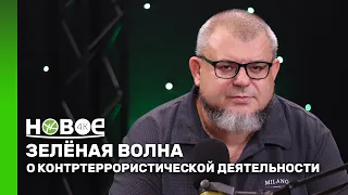 DMITRY POLTARENKO - Head of the Karaganda Regional Branch of the "Counter-Terrorism Committee of ...