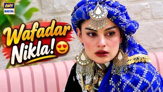 Loyalty Ho Toh Aisi! 🔥Powered by VGOTEL | Tamasha Season 5 | REALITY SHOW