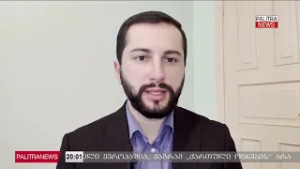 გაერთიანება თუ დამოუკიდებლად ბრძოლა?  - ოპოზიცია "ოცნებასთან" საბრძოლველად ორ სხვადასხვა გზას ირჩევს