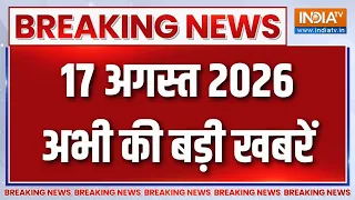 6 PM Headlines : नितिन नवीन की नई टीम का ऐलान | BJP New Team Announced | Nitn Nabin | Smriti Irani