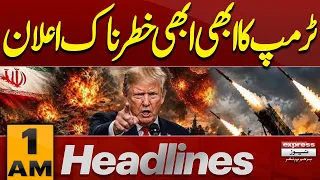 Heavy Rain & Flash Flood in Punjab | US Massive Attack | US Iran War Live Update | 1 AM Headlines