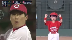 [Kids' Challenge Stadium] Mei-chan_Hirotele