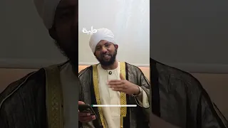 Sleeping Through Isha Prayer and Remembering It While Praying Fajr | Sheikh Dr. Muhammad Al-Amin