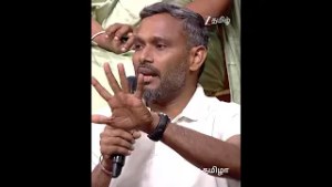 Parotta Family | Tamizha Tamizha | Every Sunday 12.30 PM | Shorts | Zee Tamil .